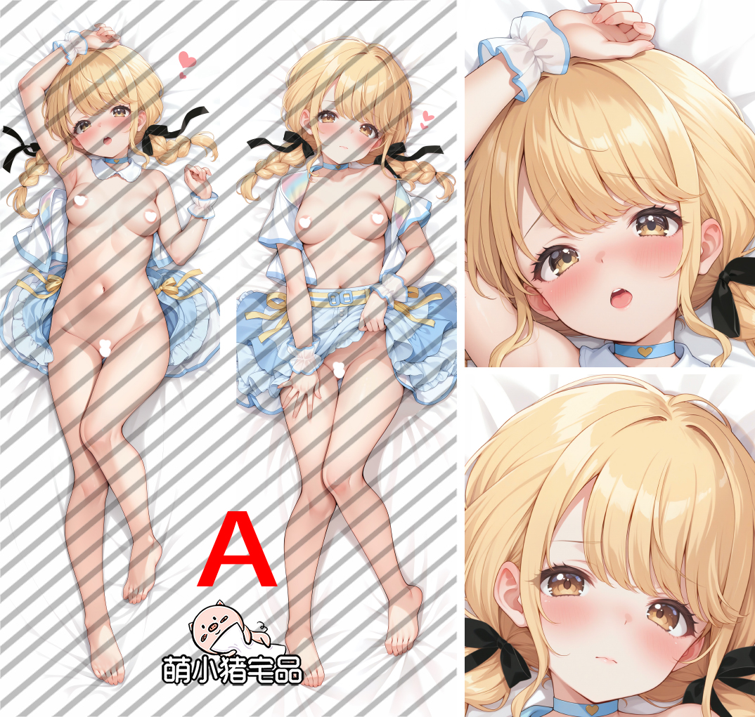 Gakuen Idolmaster Kotone Fujita Dakimakura Pillow Cover - MXZ1192