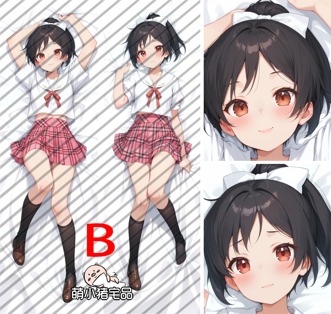 The Hentai Prince and the Stony Cat Mai Maimaki Dakimakura Pillow Cover - MXZ1195