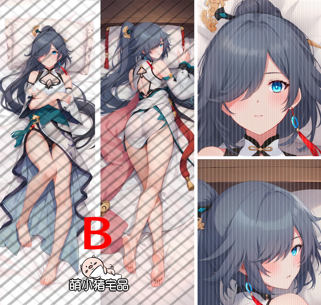 Honkai Impact 3rd Fu Hua Azure Empyrea Anime Dakimakura Pillow Cover
