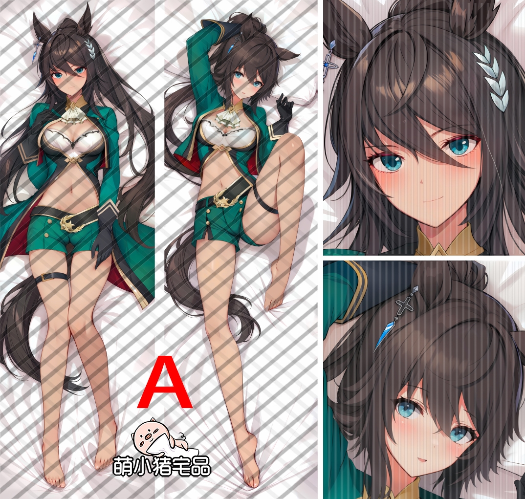 Uma Musume: Pretty Derby Symboli Kris S Anime Dakimakura Pillow Cover