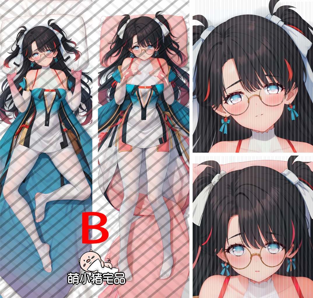 Wuthering Waves Zhezhi Anime Dakimakura Pillow Cover