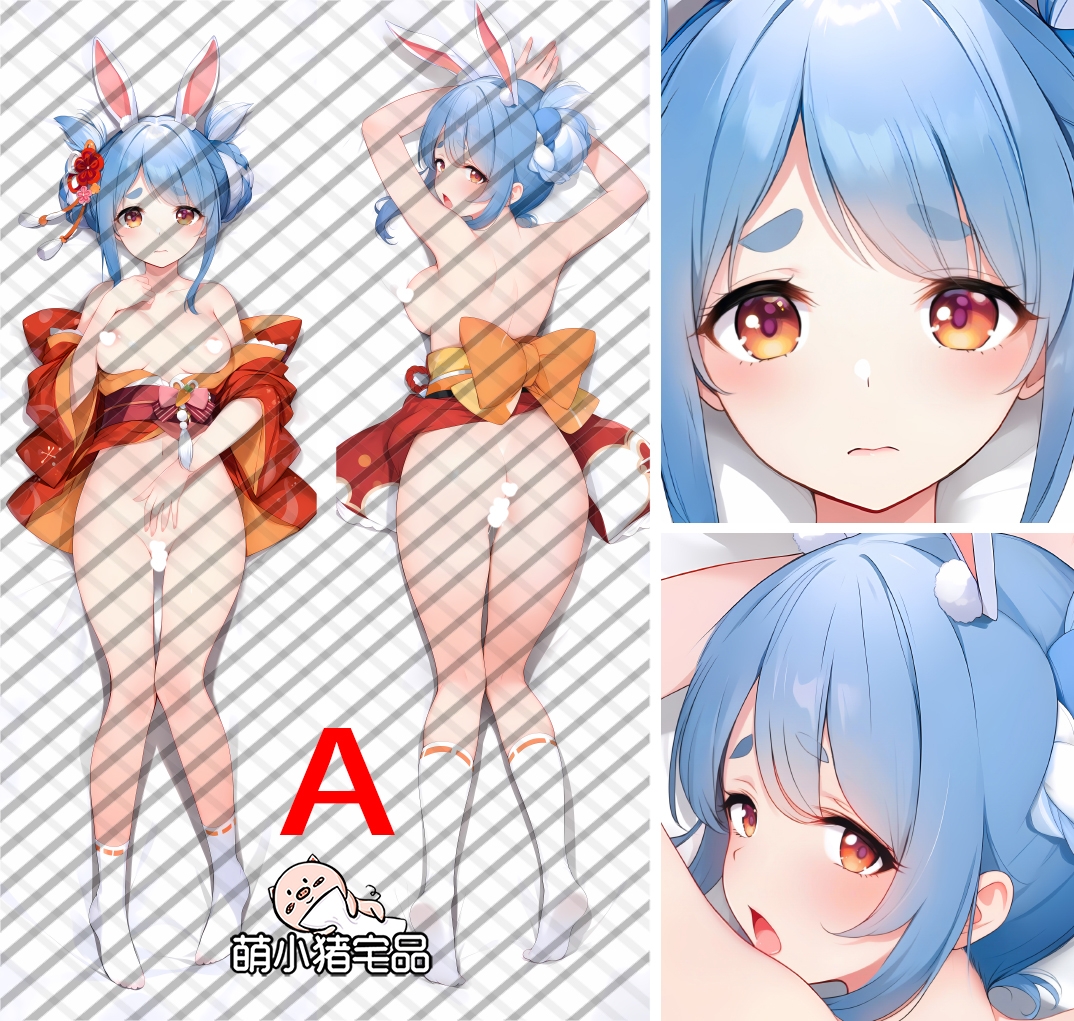 Virtual YouTuber Usada Pekora Anime Dakimakura Pillow Cover