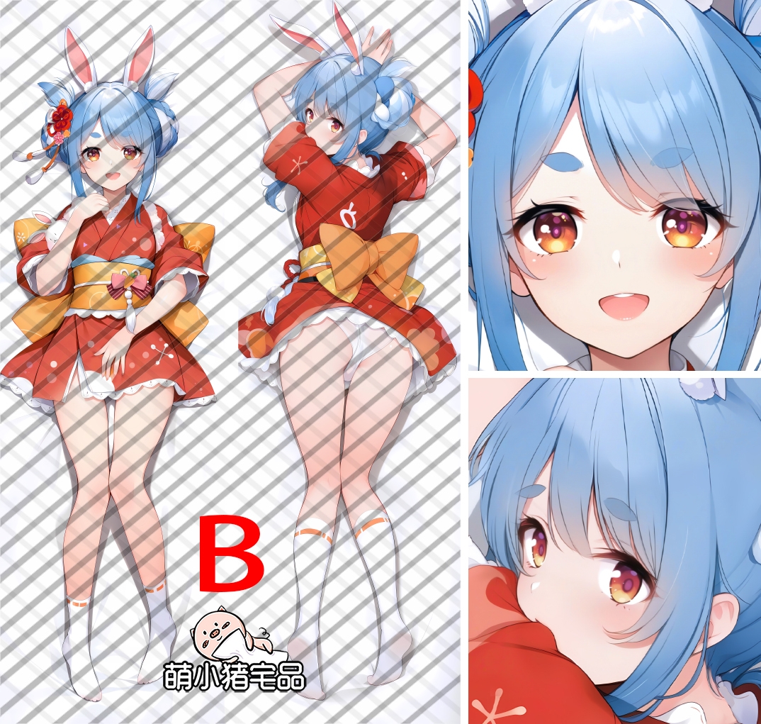 Virtual YouTuber Usada Pekora Anime Dakimakura Pillow Cover