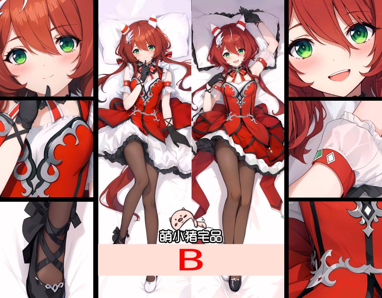 Uma Musume: Pretty Derby Win Variation Anime Dakimakura Pillow Cover