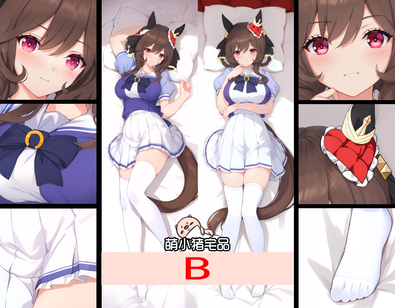 Uma Musume: Pretty Derby Gentildonna Anime Dakimakura Pillow Cover