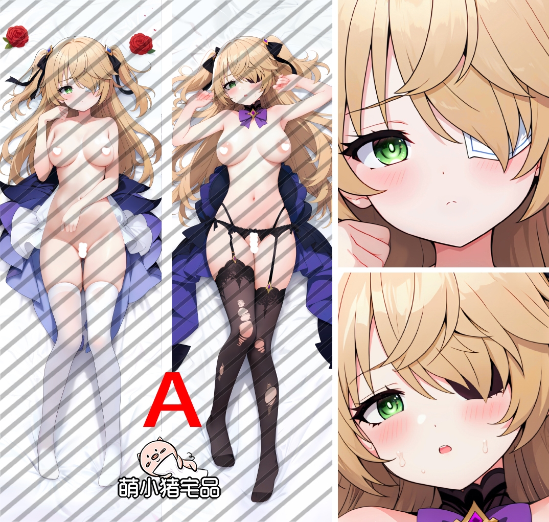 Genshin Impact Fischl Anime Dakimakura Pillow Cover