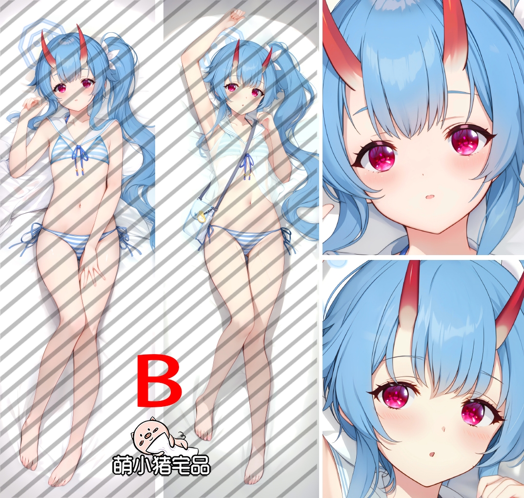 Blue Archive Waraku Chise Anime Dakimakura Pillow Cover