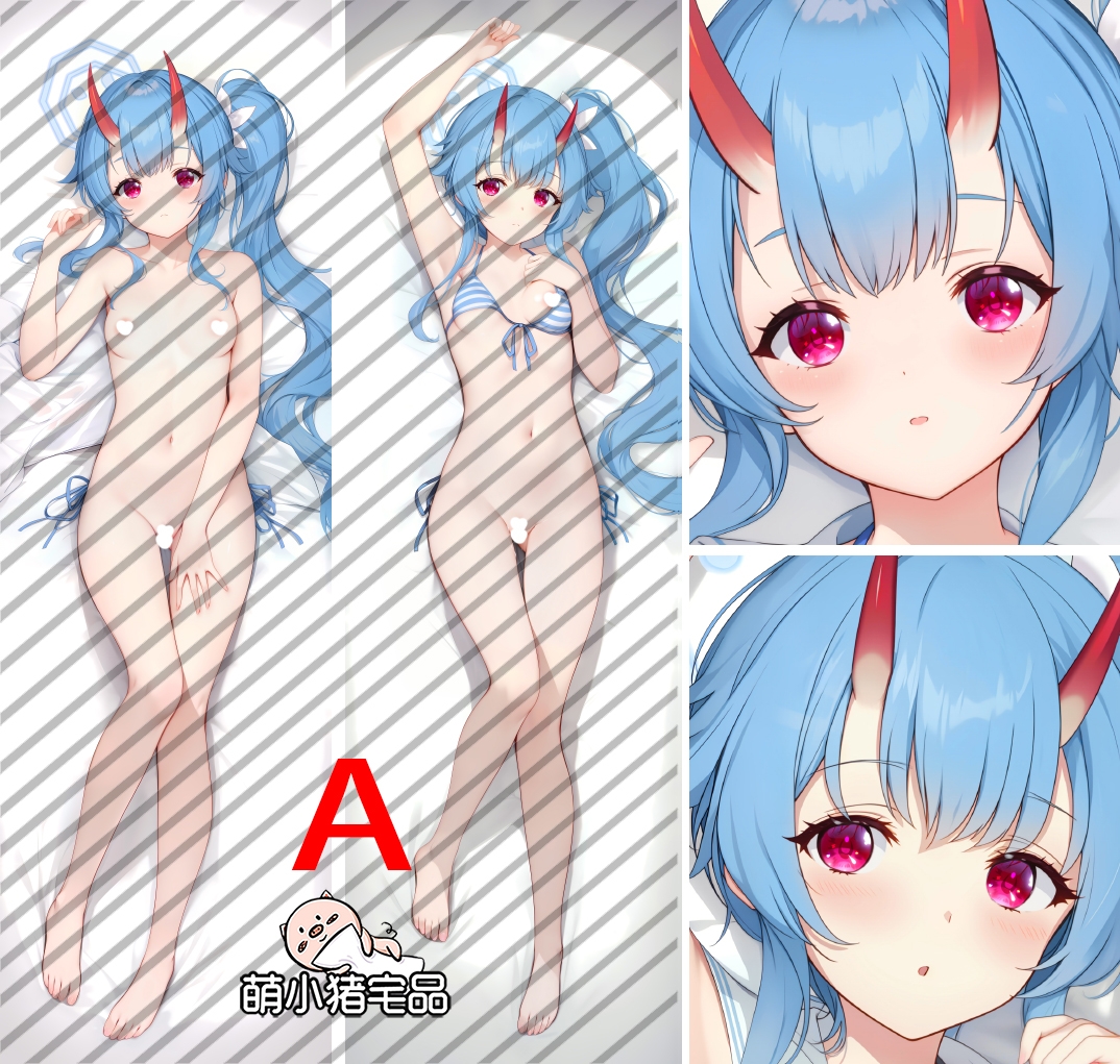 Blue Archive Waraku Chise Anime Dakimakura Pillow Cover