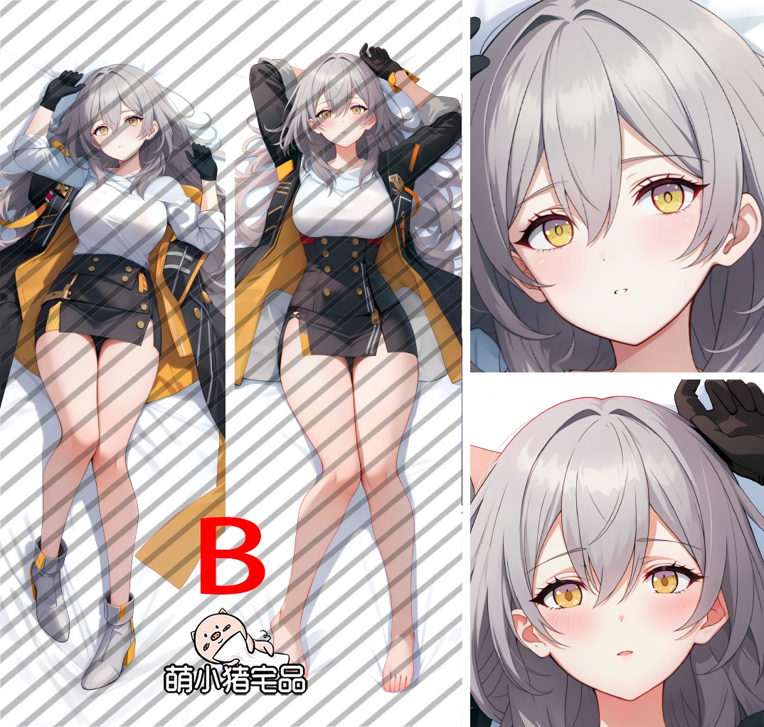 Honkai: Star Rail Stelle Anime Dakimakura Pillow Cover