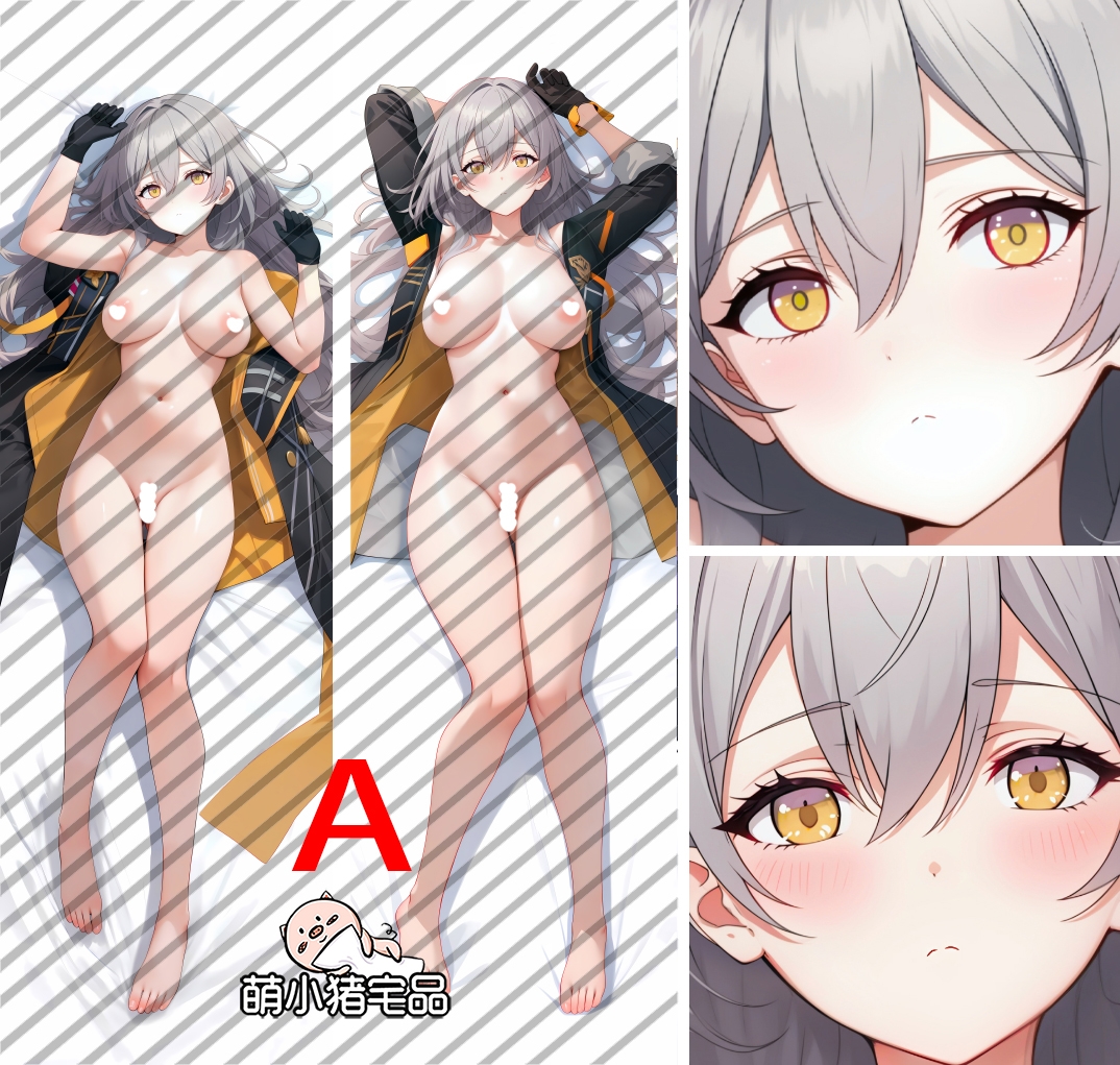 Honkai: Star Rail Stelle Anime Dakimakura Pillow Cover