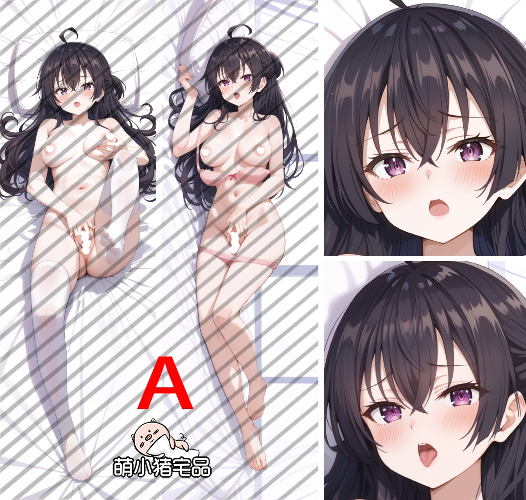 Alya Sometimes Hides Her Feelings in Russian Yuki Suou Anime Dakimakura Pillow Cover