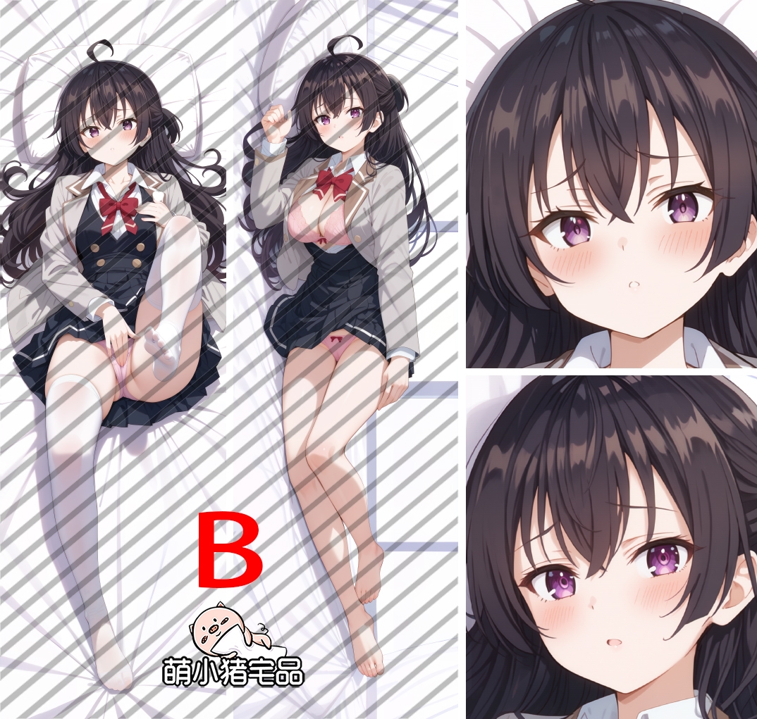 Alya Sometimes Hides Her Feelings in Russian Yuki Suou Anime Dakimakura Pillow Cover