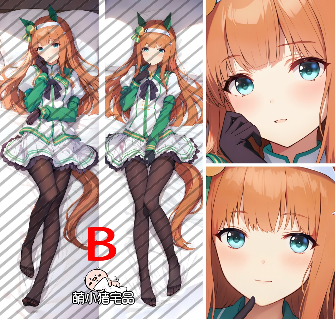 Umamusume: Pretty Derby Silence Suzuka Anime Dakimakura Pillow Cover