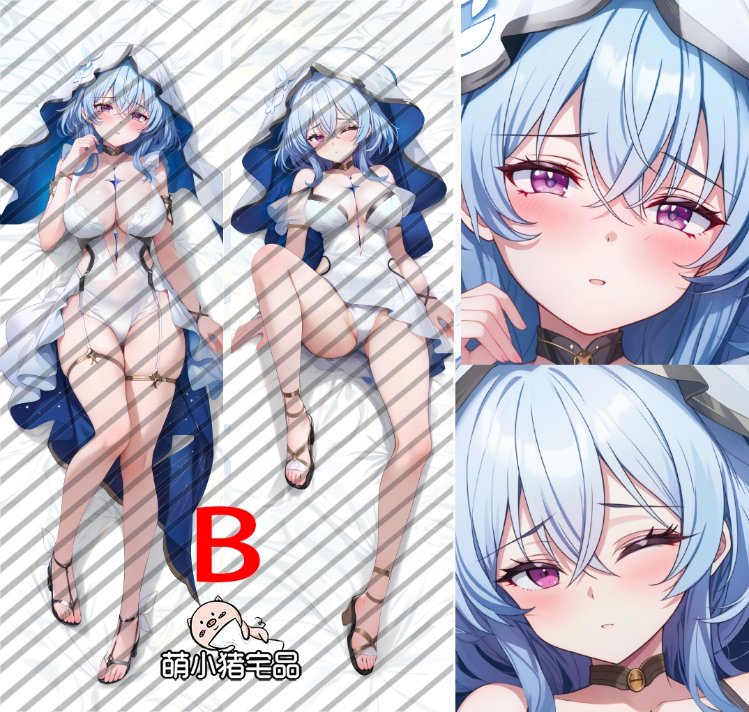 Wuthering Waves Shorekeeper Anime Dakimakura Pillow Cover