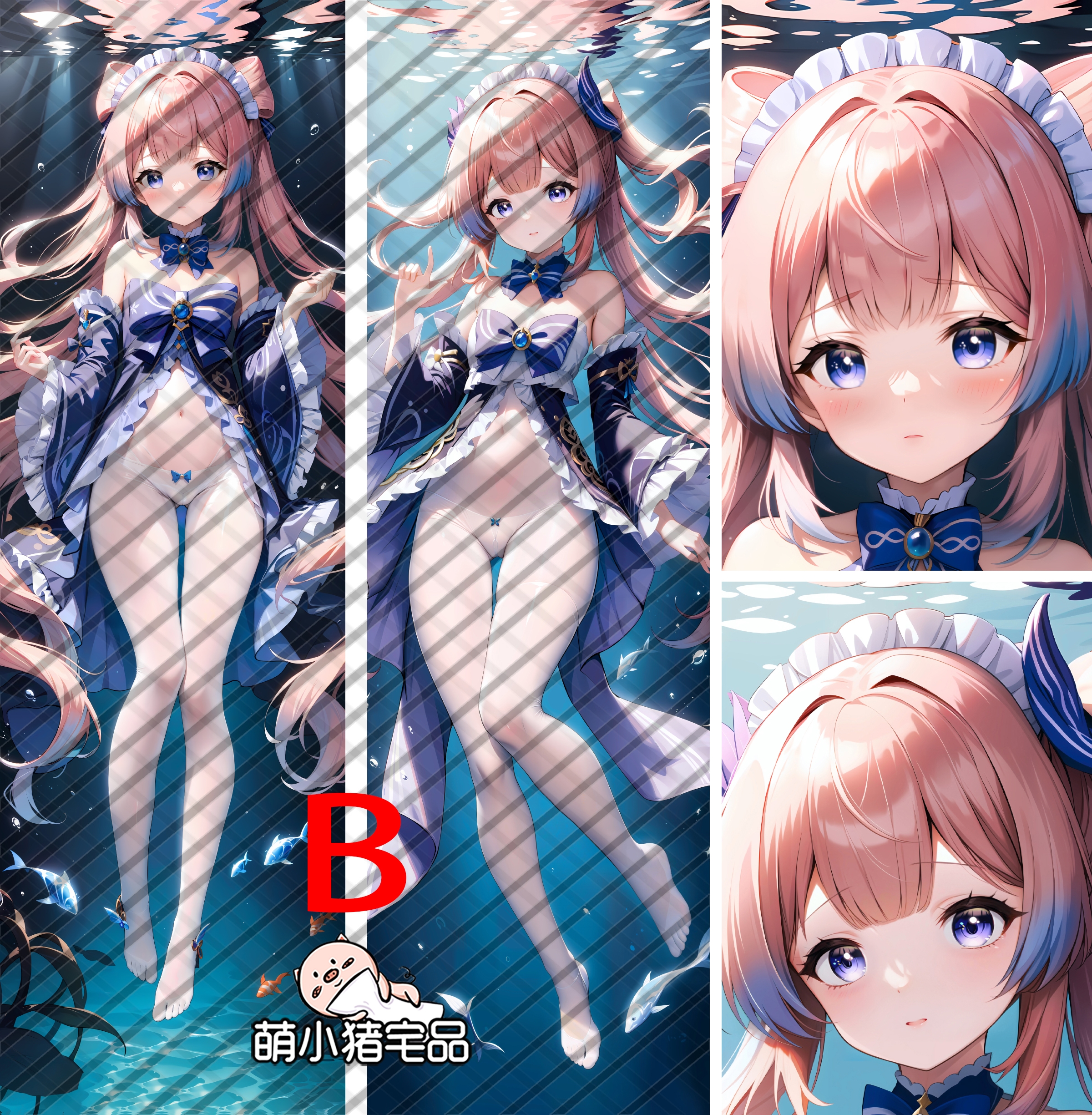 Genshin Impact Sangonomiya Kokomi Anime Dakimakura Pillow Cover