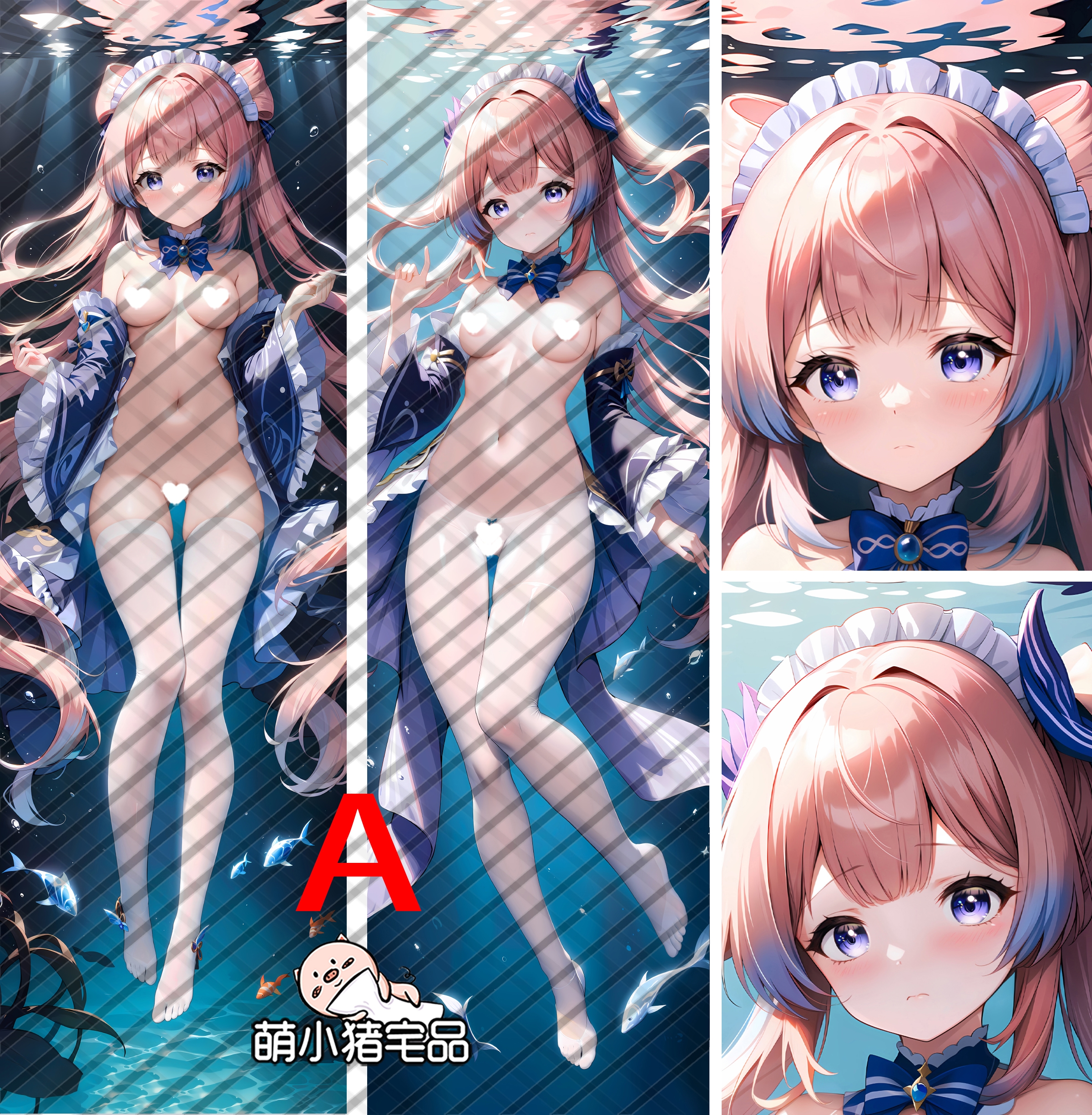 Genshin Impact Sangonomiya Kokomi Anime Dakimakura Pillow Cover
