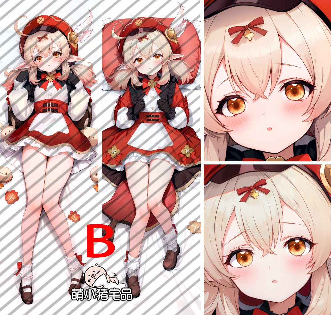 Genshin Impact Klee Anime Dakimakura Pillow Cover