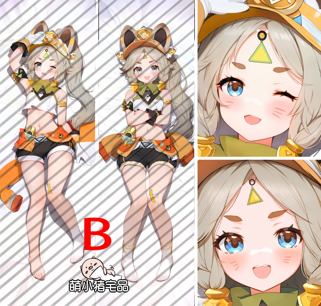Genshin Impact Kachina Anime Dakimakura Pillow Cover