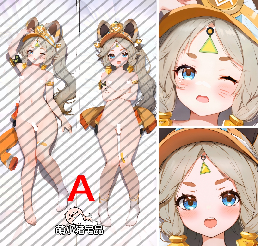 Genshin Impact Kachina Anime Dakimakura Pillow Cover
