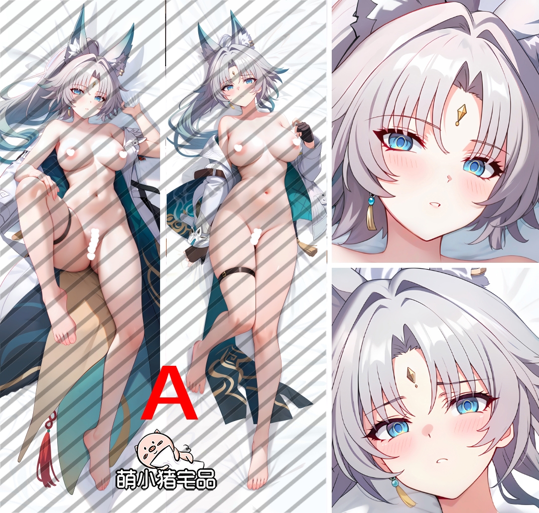 Honkai: Star Rail Feixiao Anime Dakimakura Pillow Cover
