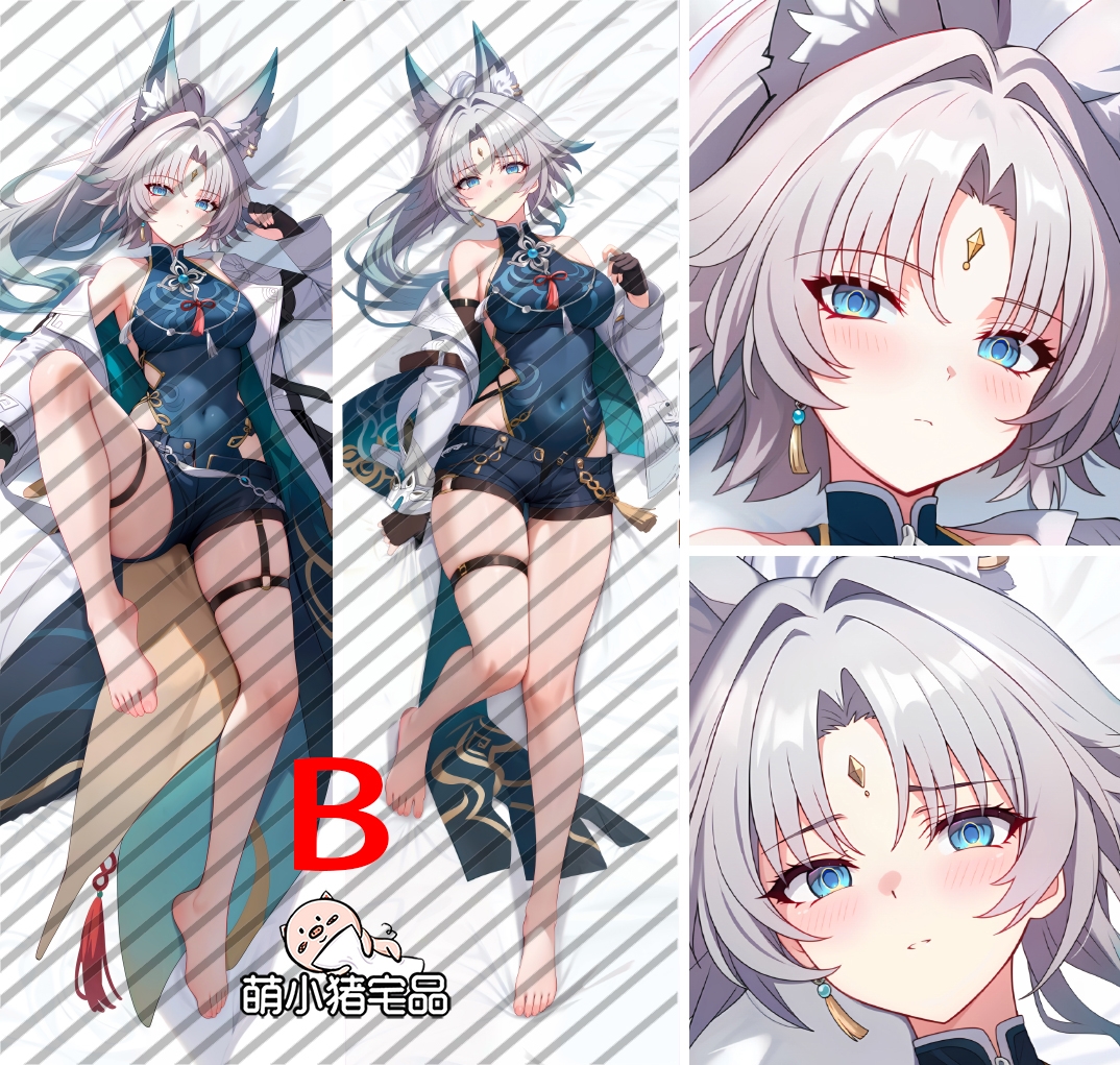 Honkai: Star Rail Feixiao Anime Dakimakura Pillow Cover