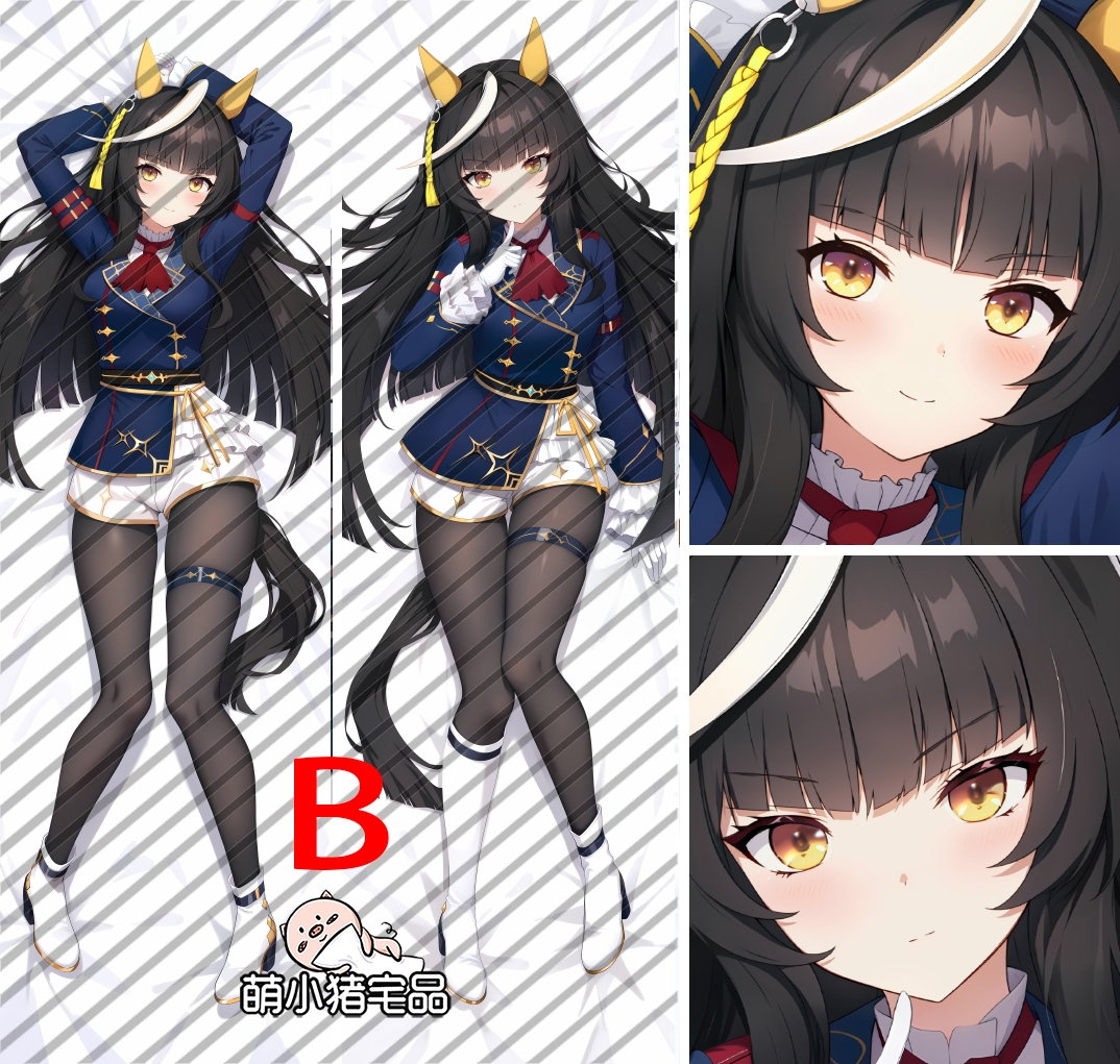 Uma Musume: Pretty Derby Calstone Light O Anime Dakimakura Pillow Cover