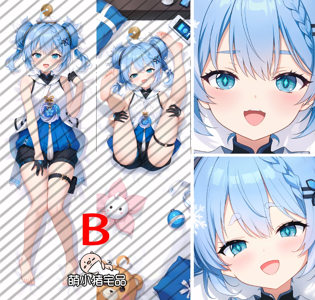 Wuthering Waves Youhu Anime Dakimakura Pillow Cover