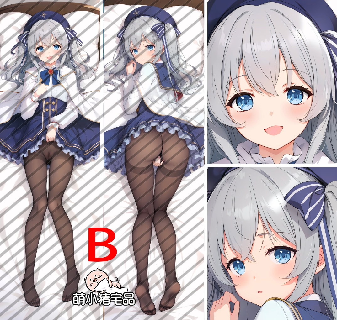 Seirei Gensouki Celia Claire Anime Dakimakura Pillow Cover
