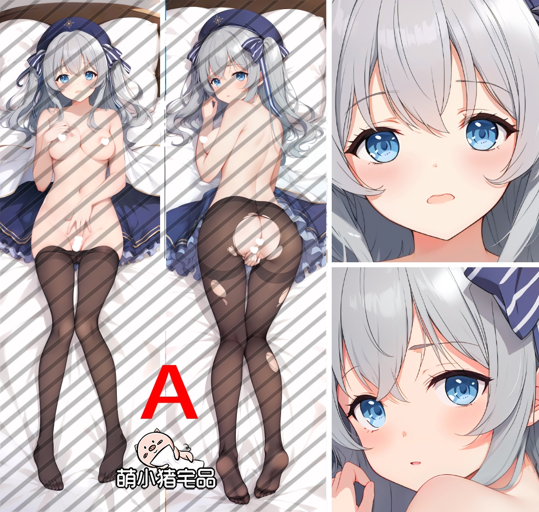 Seirei Gensouki Celia Claire Anime Dakimakura Pillow Cover