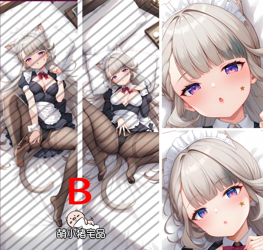 Genshin Impact Lynette Anime Dakimakura Pillow Cover