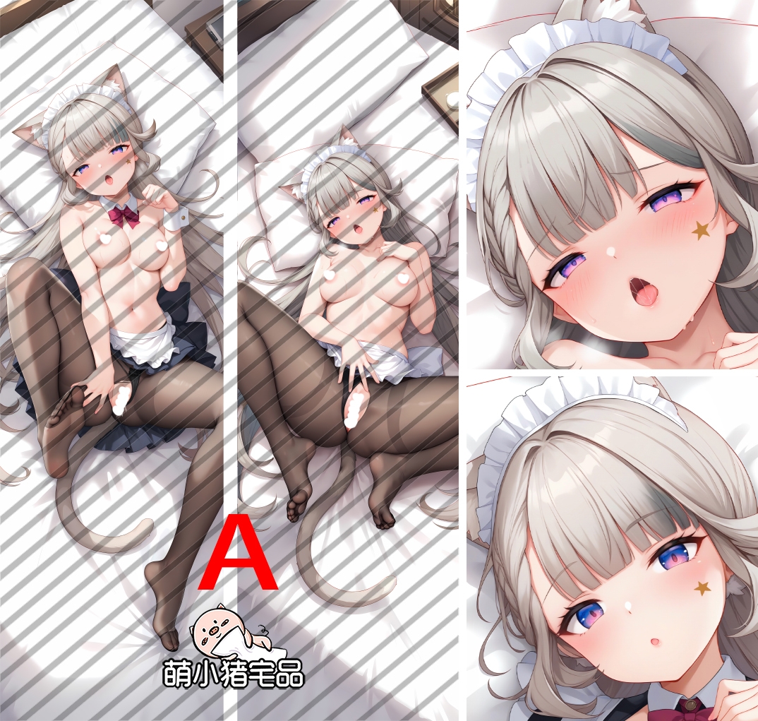 Genshin Impact Lynette Anime Dakimakura Pillow Cover