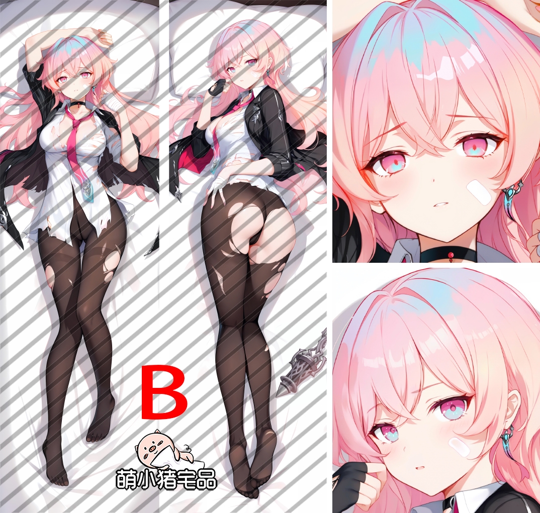 Honkai Impact 3rd Shafulai Anime Dakimakura Pillow Cover