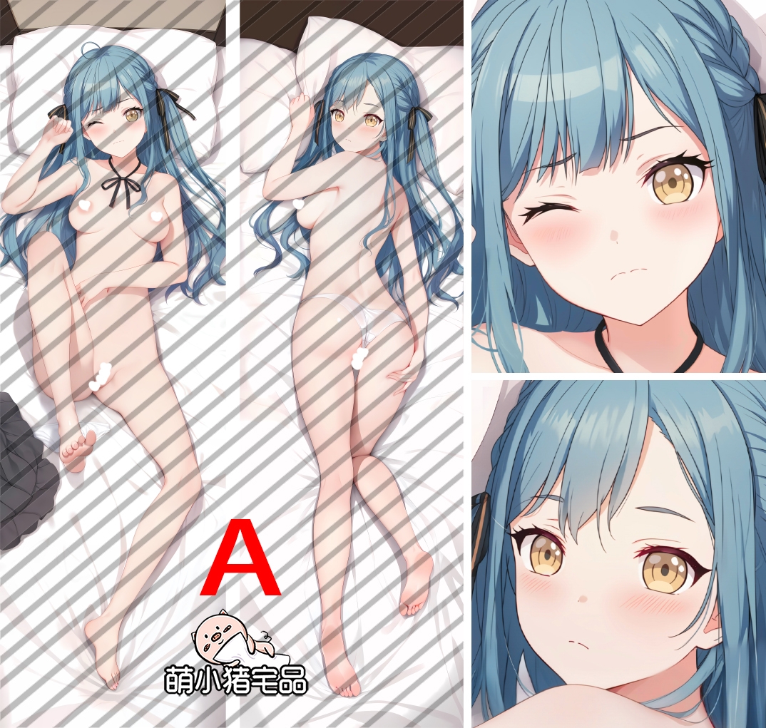BanG Dream! Togawa Sakiko Oblivionis Anime Dakimakura Pillow Cover