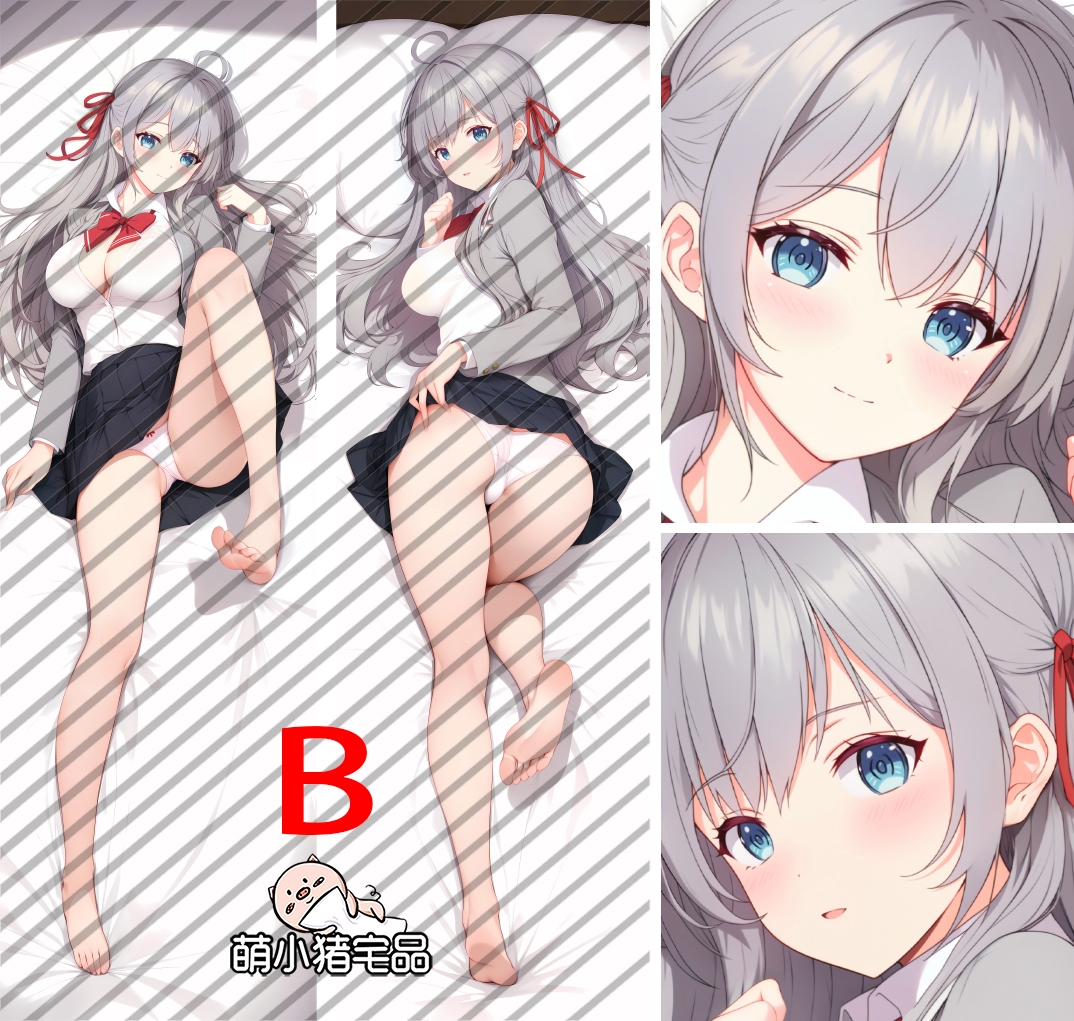 Alya Sometimes Hides Her Feelings in Russian Alisa Mikhailova Kujou Anime Dakimakura Pillow Cover