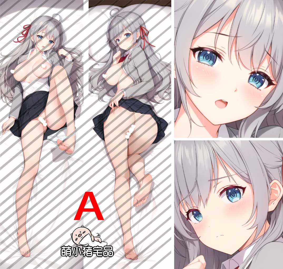 Alya Sometimes Hides Her Feelings in Russian Alisa Mikhailova Kujou Anime Dakimakura Pillow Cover