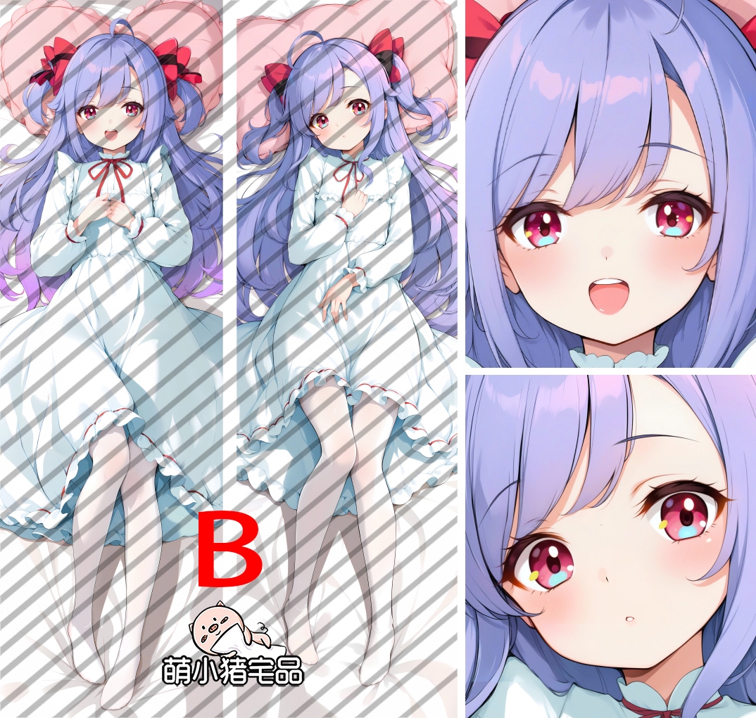 World Dai Star Niizuma Yae Anime Dakimakura Pillow Cover