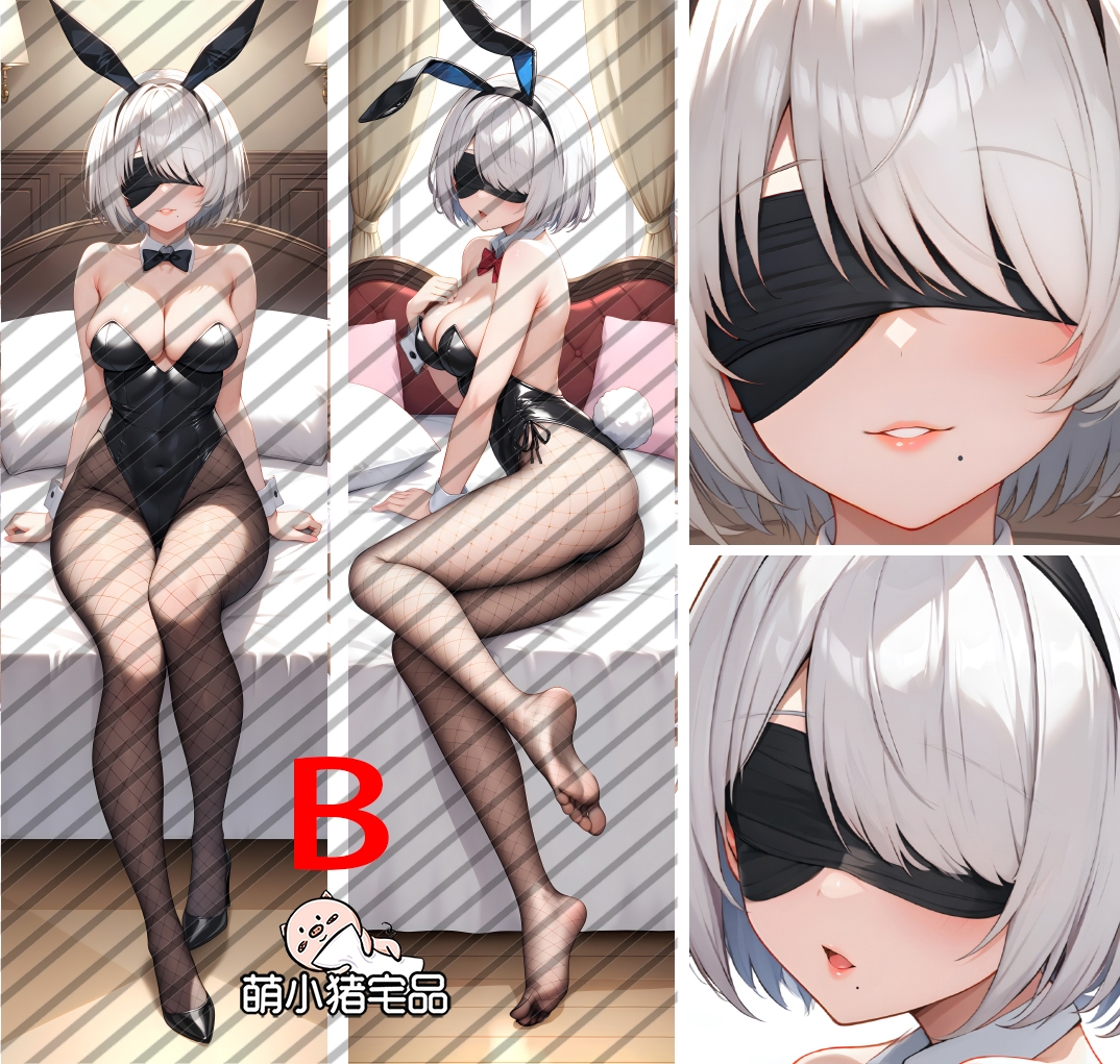NieR: Automata YoRHa 2B Anime Dakimakura Pillow Cover