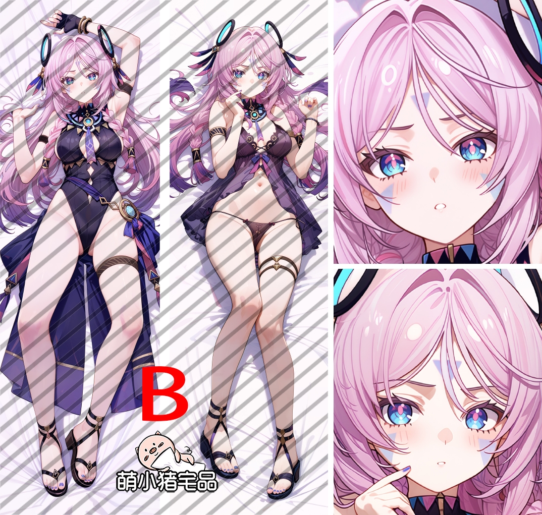 Genshin Impact Citlali Anime Dakimakura Pillow Cover