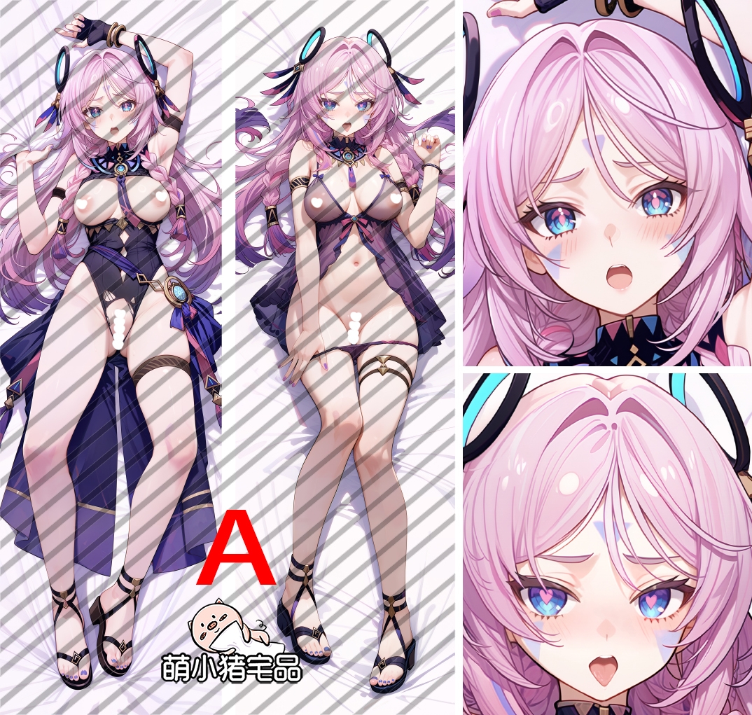 Genshin Impact Citlali Anime Dakimakura Pillow Cover
