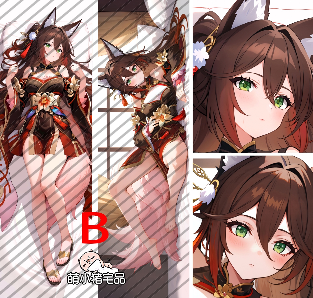 Honkai: Star Rail Fuga Anime Dakimakura Pillow Cover