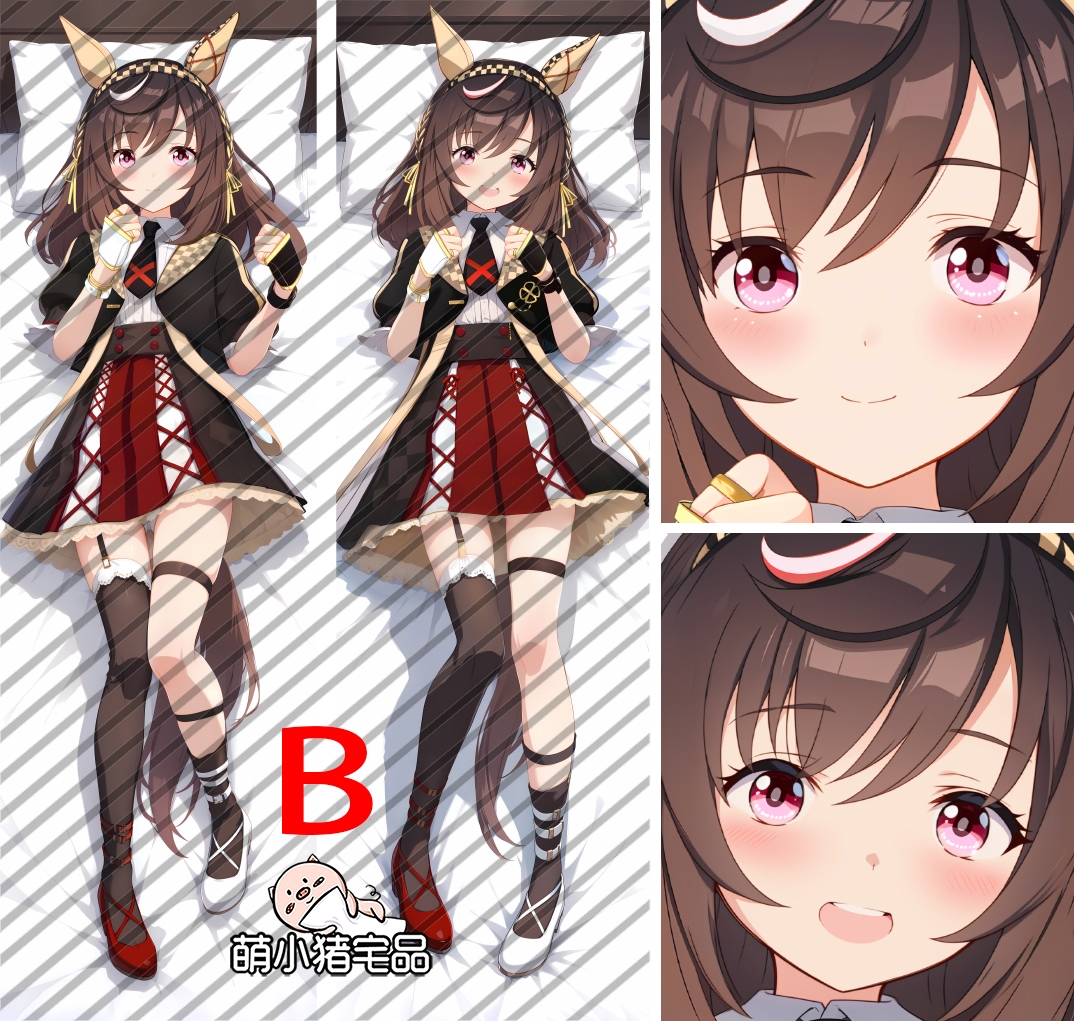 Uma Musume: Pretty Derby Buena Vista Anime Dakimakura Pillow Cover