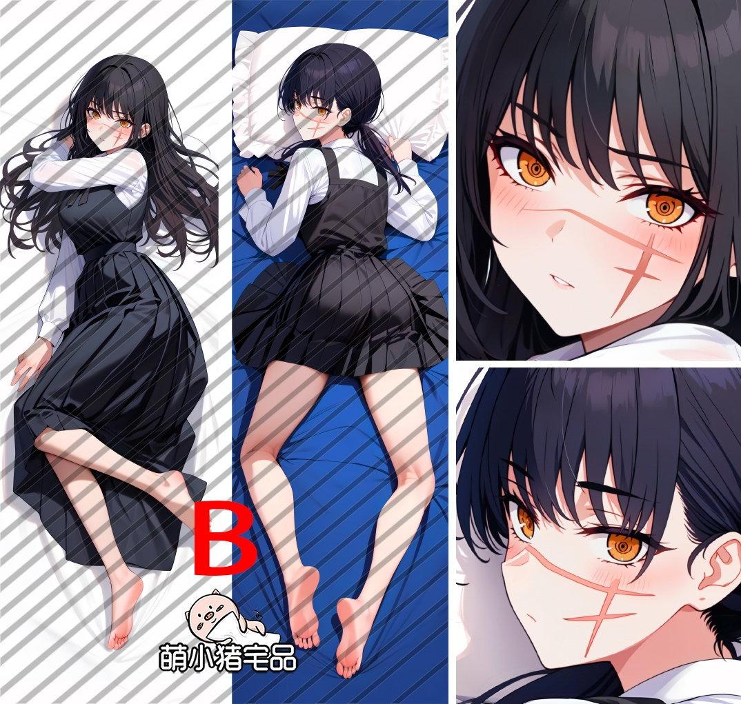 Chainsaw Man Mitaka Asa Anime Dakimakura Pillow Cover