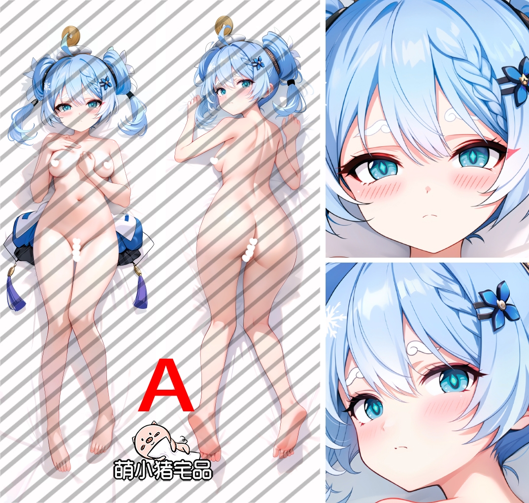 Wuthering Waves Youhu Anime Dakimakura Pillow Cover
