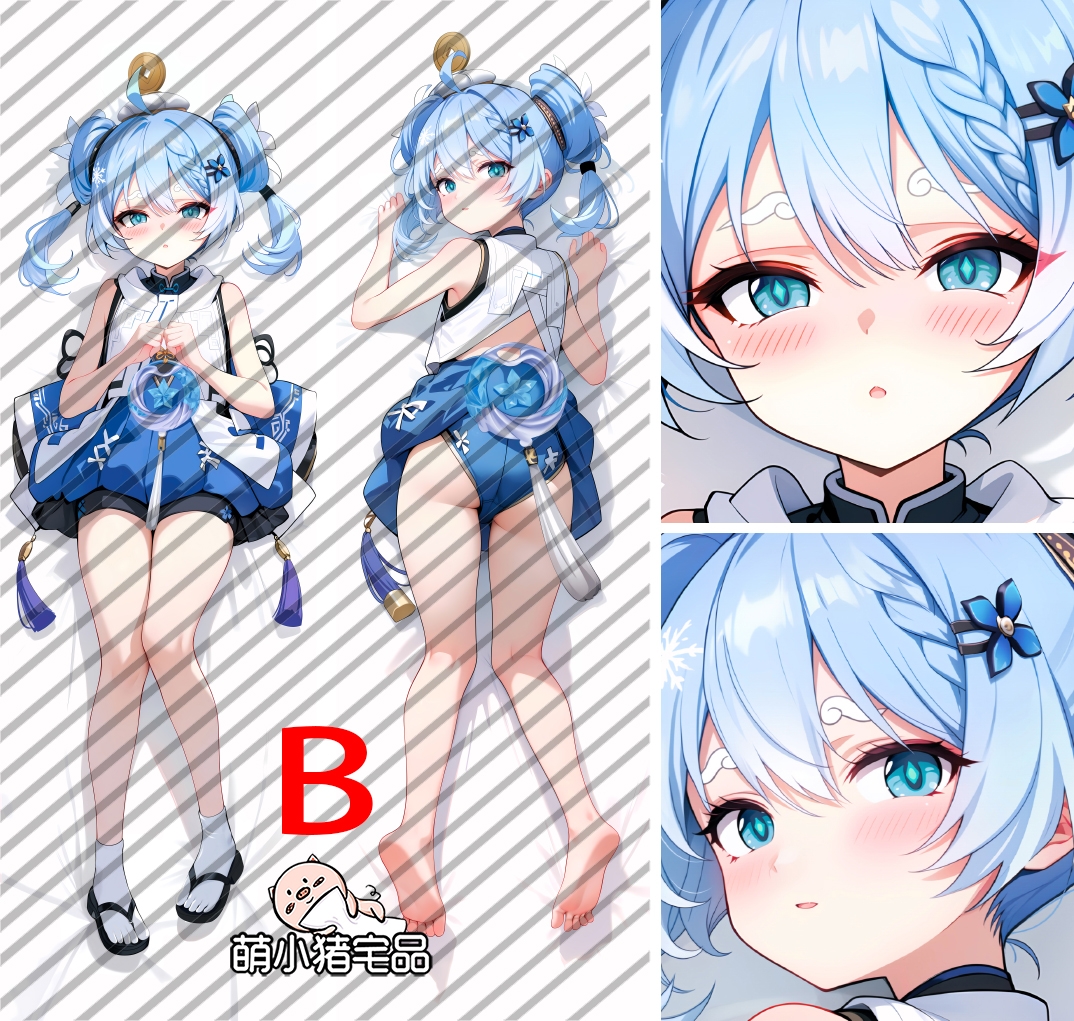 Wuthering Waves Youhu Anime Dakimakura Pillow Cover