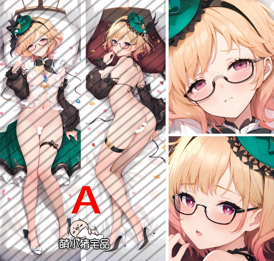Genshin Impact Emilie Anime Dakimakura Pillow Cover