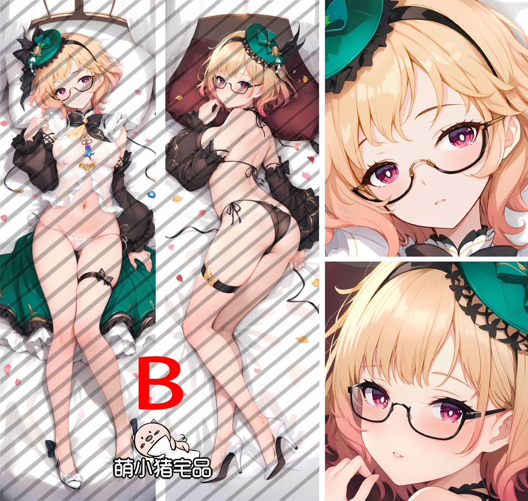 Genshin Impact Emilie Anime Dakimakura Pillow Cover