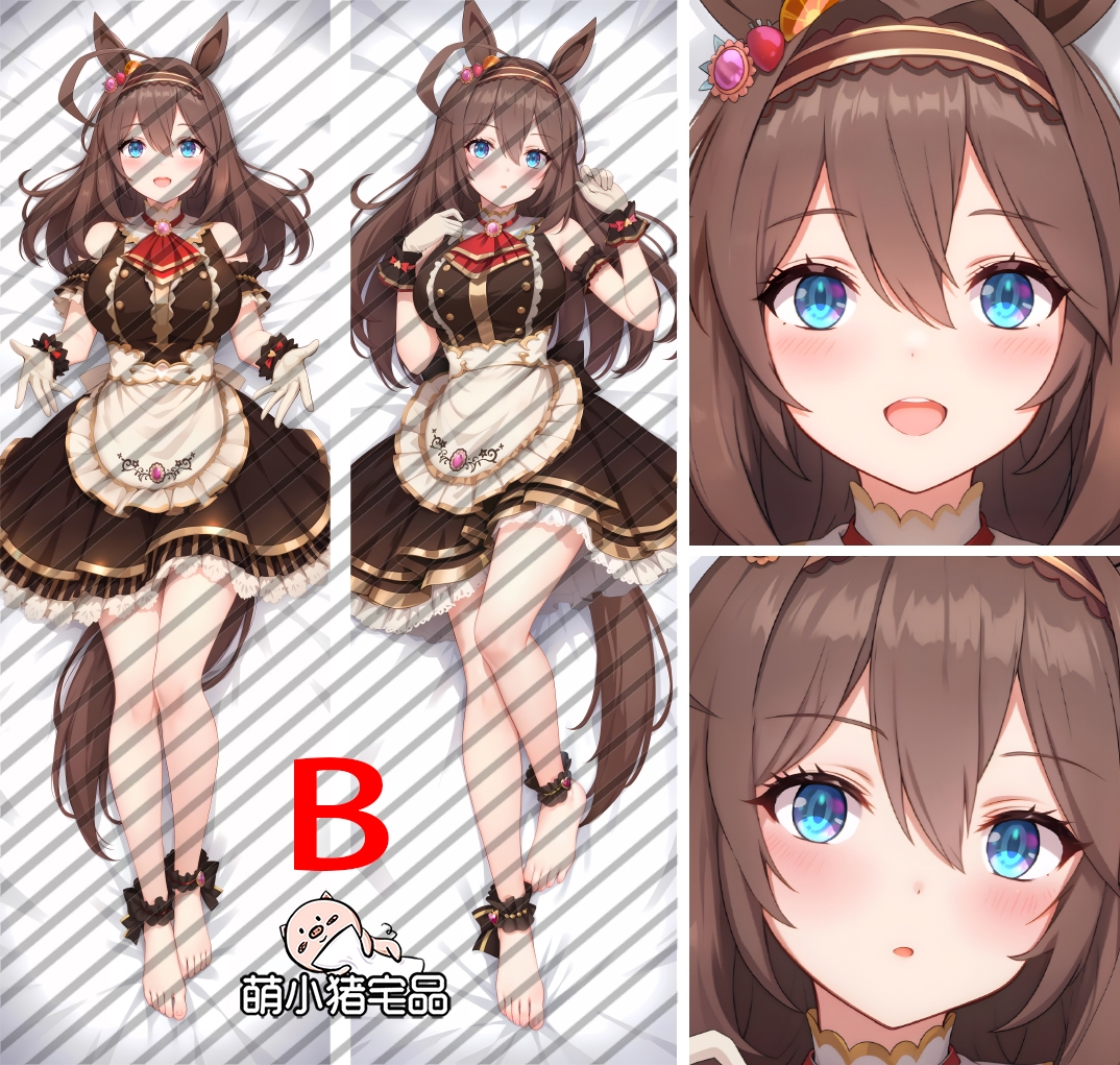 Uma Musume: Pretty Derby Mihono Bourbon Anime Dakimakura Pillow Cover