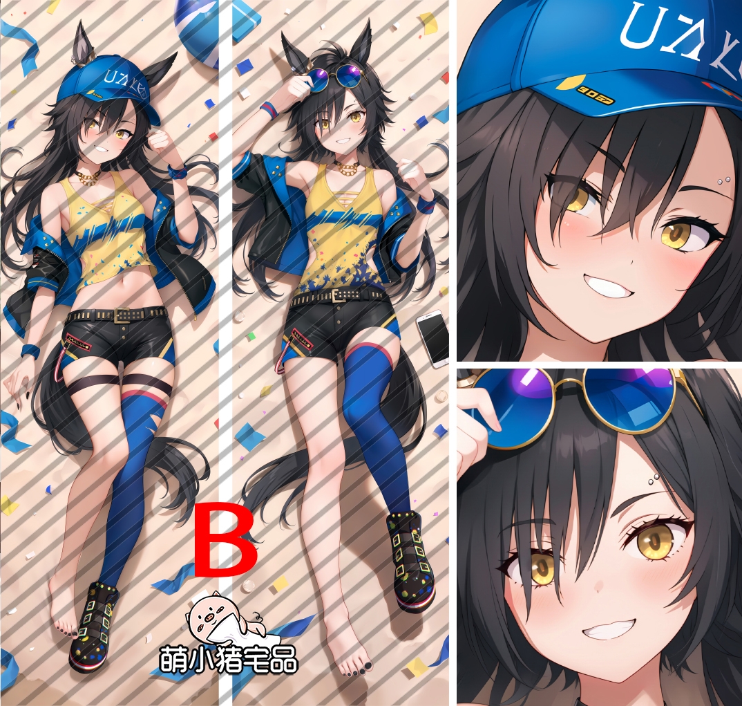 Uma Musume: Pretty Derby Air Shakur Anime Dakimakura Pillow Cover