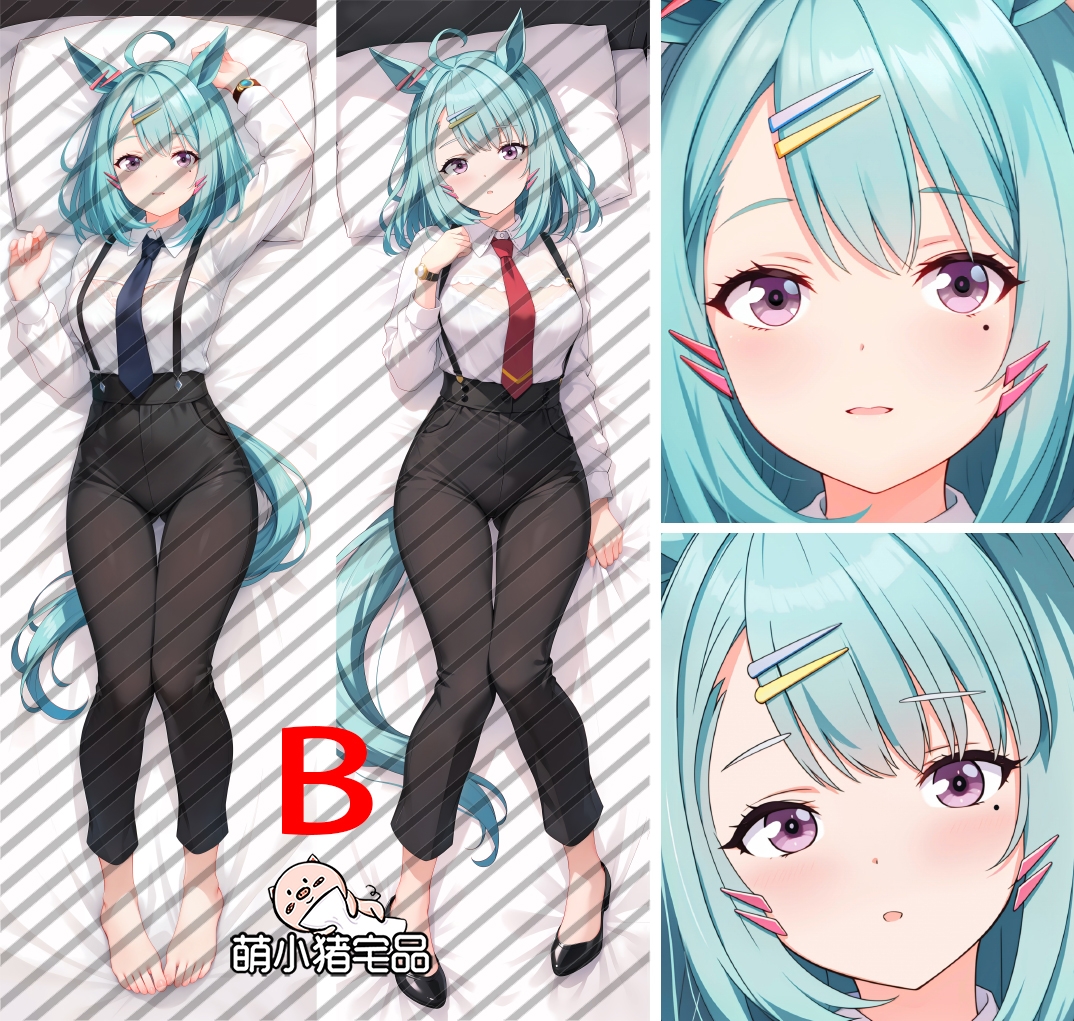 Uma Musume: Pretty Derby Sugar Lights Anime Dakimakura Pillow Cover