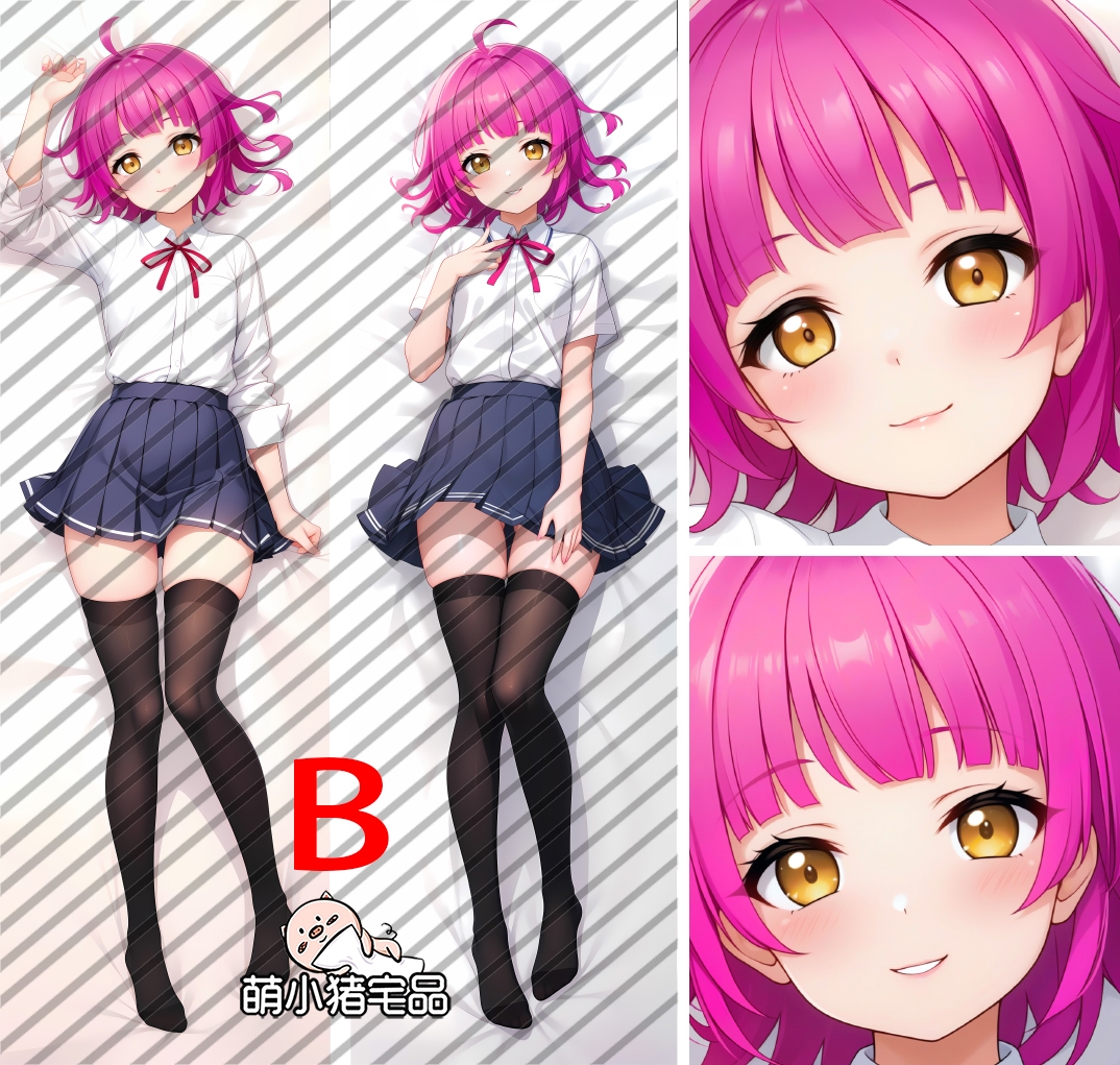 Uma Musume: Pretty Derby Tennoji Rina Anime Dakimakura Pillow Cover